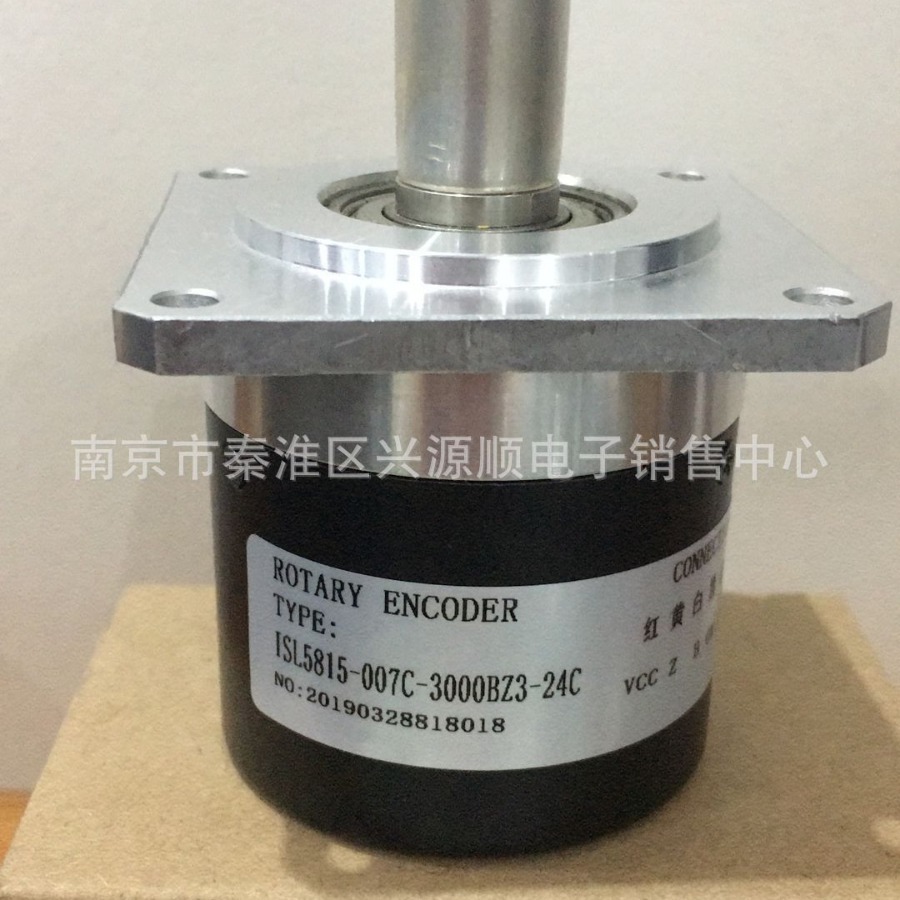 ISL5815-007C-3000BZ3-24C  CW68B15-I4096L1P17  编码器