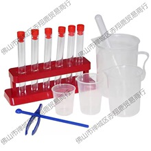 ��ͯ����׃��@����ԇ�ܵι�ԇ�ܼ��������������ϔ������