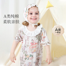 新生婴幼儿纯棉偏扣短袖包屁衣连身衣夏季装薄款男女宝包衣服A类