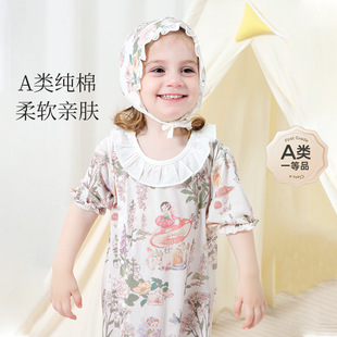 �������׃�����ƫ�۶����ƨ���B�����ļ��b������Ů�����·�A�