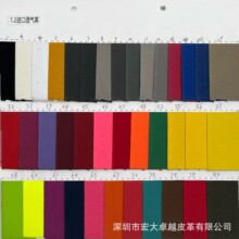 ֱ�NԴ�^���l1.2m͸���Ƥ���M��Ь��Ь�ײ��������������ĥ����