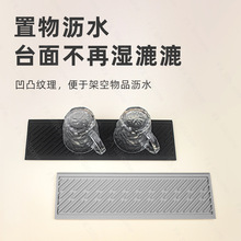 ϴ��ˮ�۞rˮ�|�N�����K�����|�ռ{��ƴ���u��ƿ���|������C�|