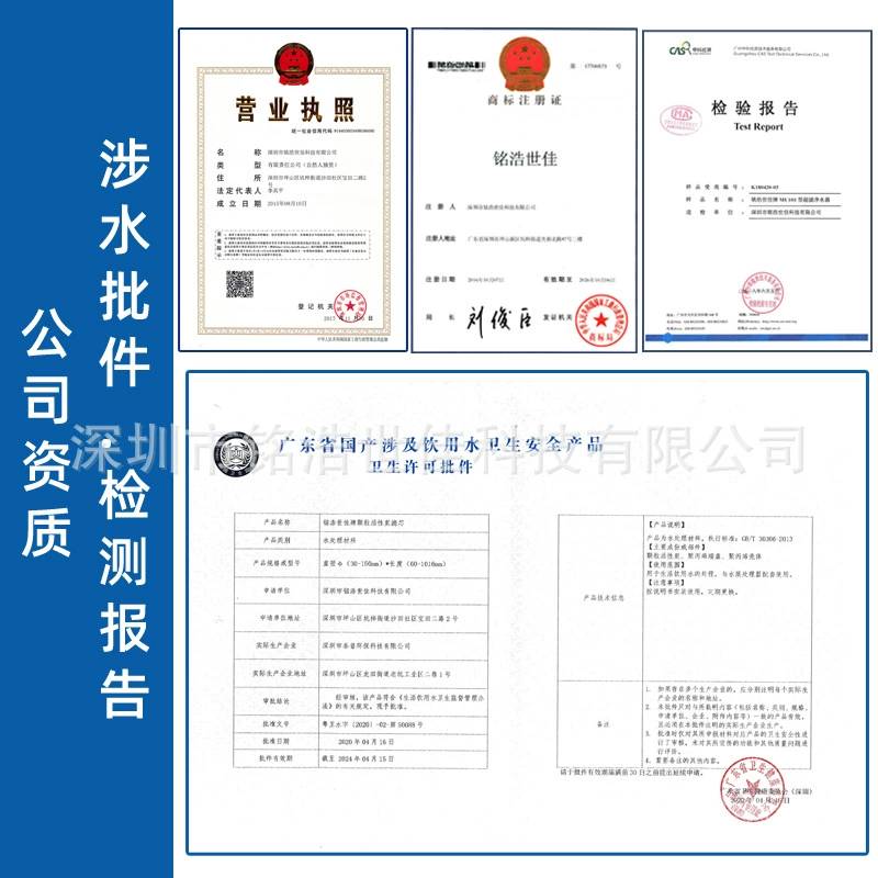 Пользовательская фильтр-элемент очистителя воды Minghao Shijia универсальный фильтр элемента дома Direct Direct Direct Dipper M14 большой стоматологический керамический фильтр общий тип
