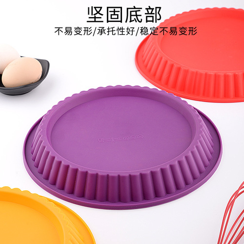 Silicone Mold Flowering Silicone Cake Mold PIZZ Food-Grade Chocolate Pizza Plate Home Baking Tool