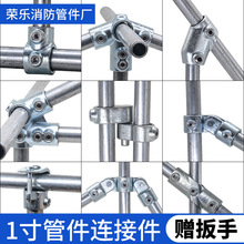 1����\���F�ܾo�̼�䓹܈A���B�Ӽ��̶���؛�ܽ��^ˮ���B��32mm