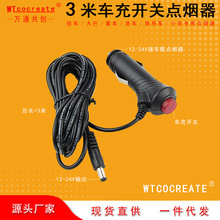 ��܇��܇Ӱ�����ƾ��o�p���b�Դҕ�l�M�Ͼ�܇�d�c�������_�P܇��