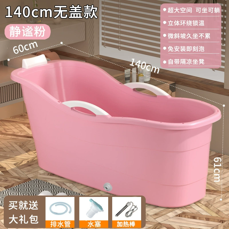Automatic tub with seat, heater full body, increased thickness