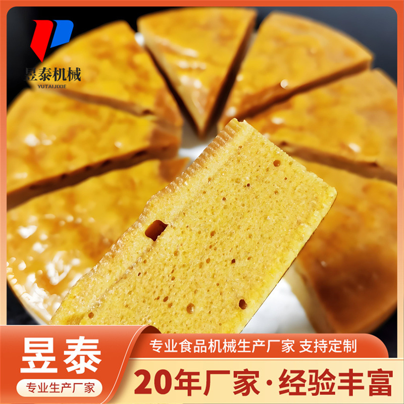 云片糕切糕机器 月饼馅料发糕等份切糕机 全自动马拉糕连续切糕机