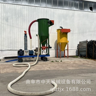 除尘灰负压气力输送机 水泥粉炭黑粉多种干粉适用气力输送机厂家