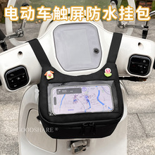 늄�܇܇�^����ɐۿ�ͨ�ƿĦ��܇�๦���|���֙C������ˮ�ռ{��