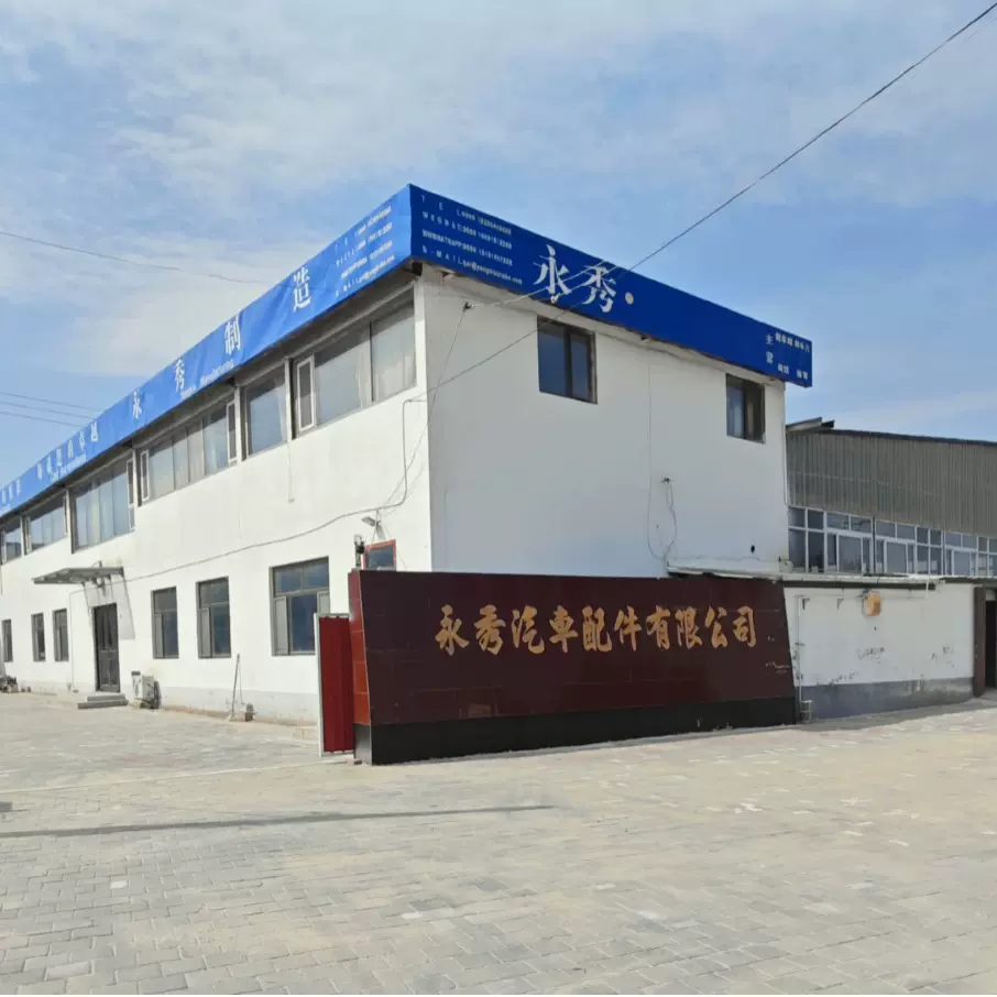 04495-60051 04495-60070 04495-34020 04495-60010专门出海型号