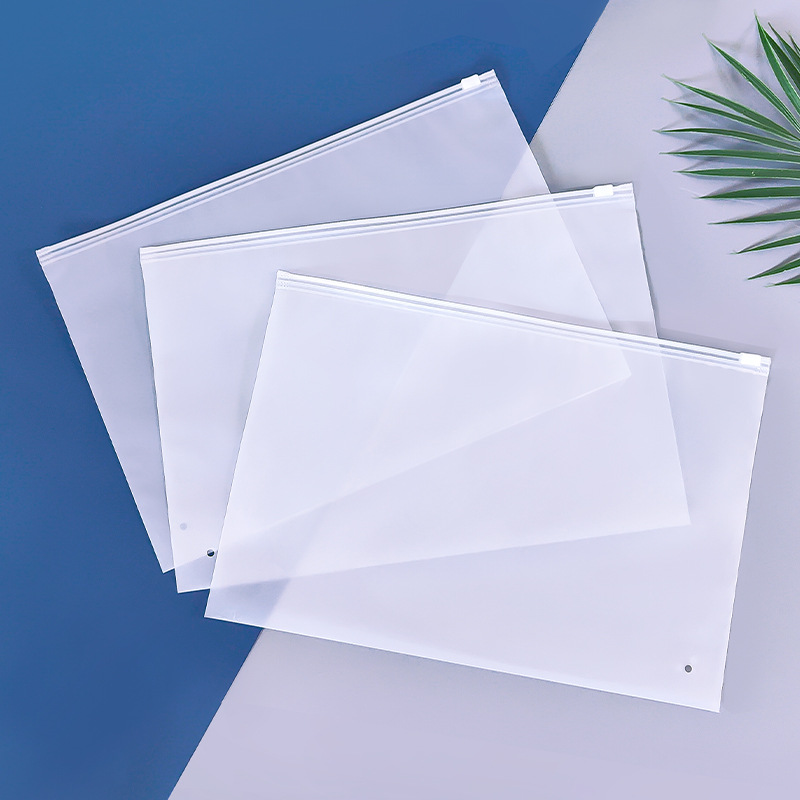 內衣包裝袋拉鏈文胸自封袋橫板開口磨砂cpe泳衣泳褲塑料袋子