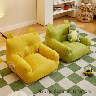 Children's Sofa Cartoon Bear Sofa Chair Reading Baby Cute Girl Lazy Home Baby Seat Living Room