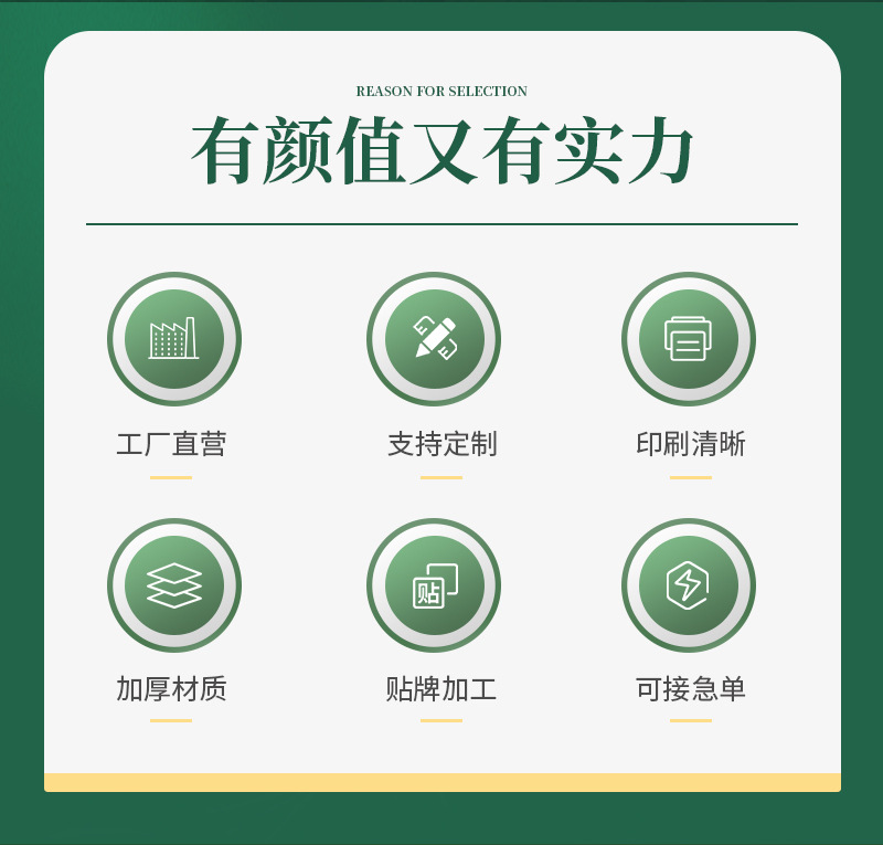 2026-粽子盒详情页-1_25.jpg