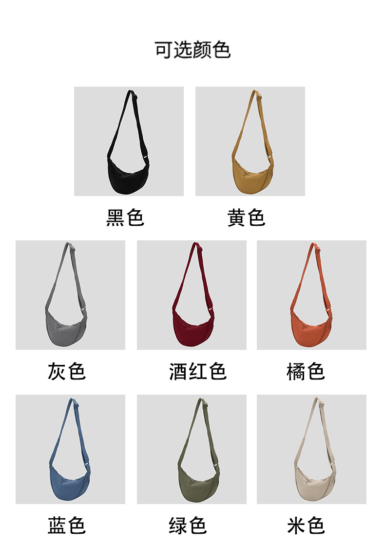 颜色图