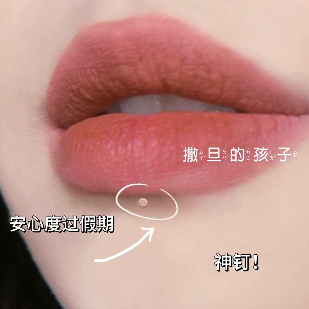 Labret stud lip piercing jewelry styling detail