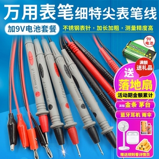 �f�ñ����P���ؼ���^����ָᘹ��zͨ�ñ�����y���P����