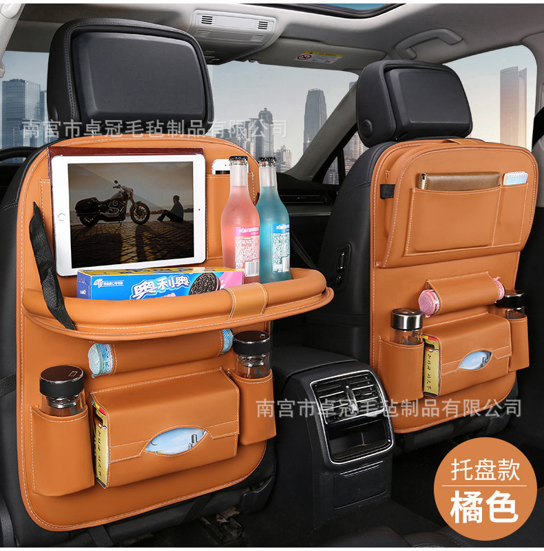 Car Seat Back Organizer Storage Bag Multi-function