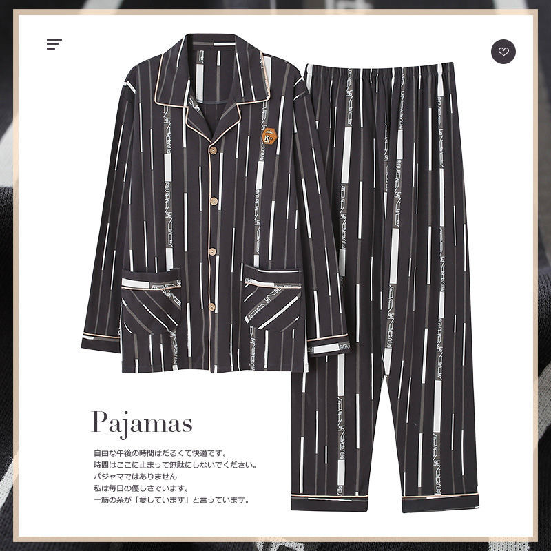 Hoteles en Nanjiren 2055