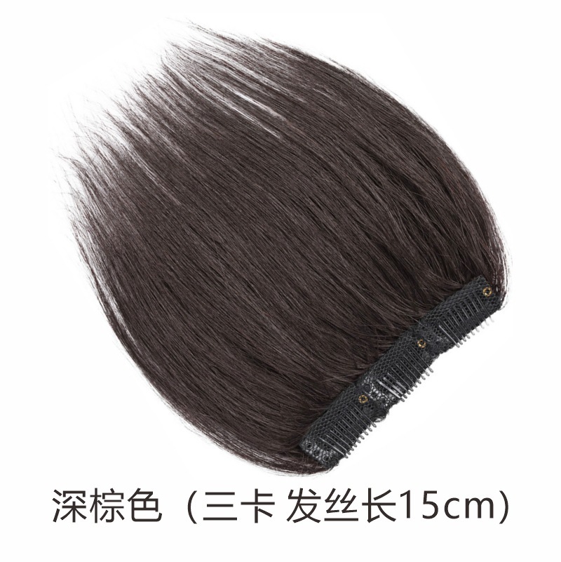 완전 손으로 짠 리얼 헤어(카드 3장 15cm) 다크 브라운