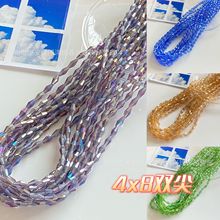 ˮ������4mmX8mm�����p��DIY���b�ƷЬ���o�� ɢ�� ���l�s68��