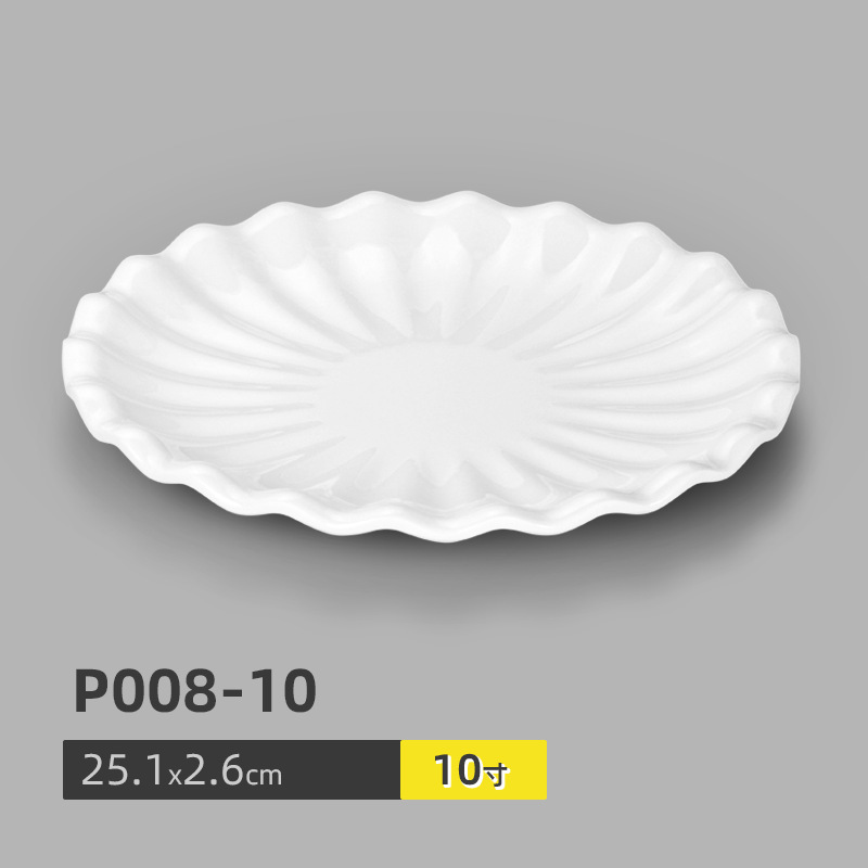 P008-10