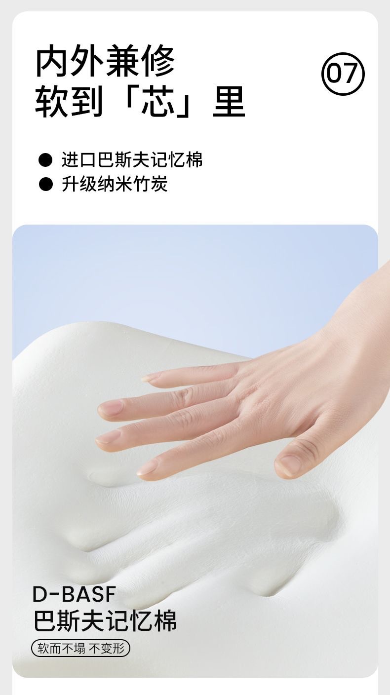 Four-Season Universal Office Chair Cushion, Soft and Comfortable Cushion for Long Periods of Sitting, Waist Support Cushion for Office Workers