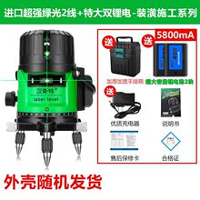 �t�⾀�G��ˮƽ�x����2��3��5��ˮƽ�x����߾����ԄӴ�Ͷ���x