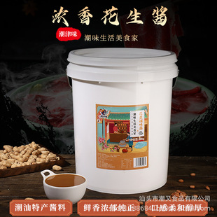 �����u֥������20���Ͱ�b�����C��Ƥ���r���ţ���u�ϟ����u����