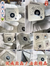 专业金属铁铜锌合金电镀标牌 高光拉丝铝 不锈钢腐蚀印刷铭牌