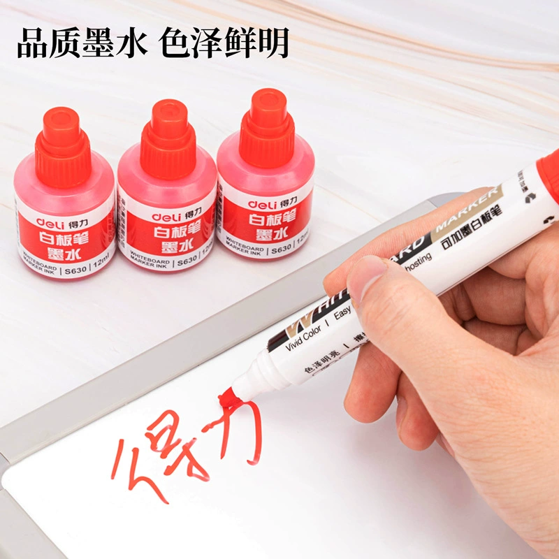 Чернила для маркера Whiteboard Deli S630 12 мл синий черный красный белая доска ручка пополнение пополнение пополнение чернила