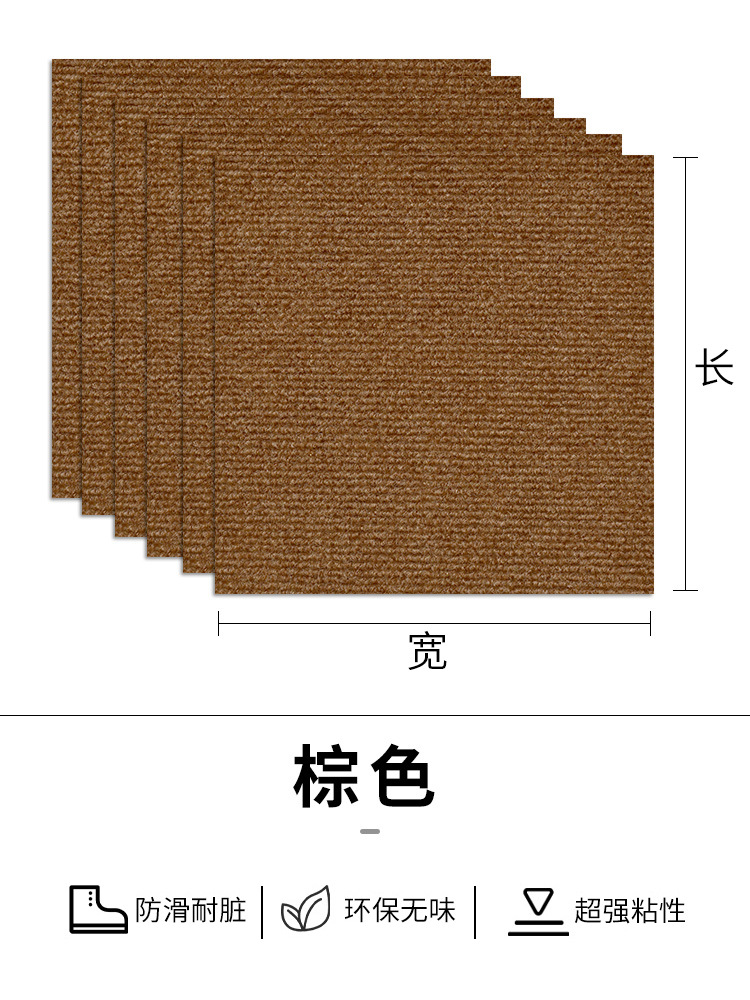 갈색