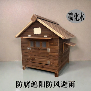 ���⹷�������҃ȷ������ľ����C؈�C؈�ݹ��C������Ʒ������