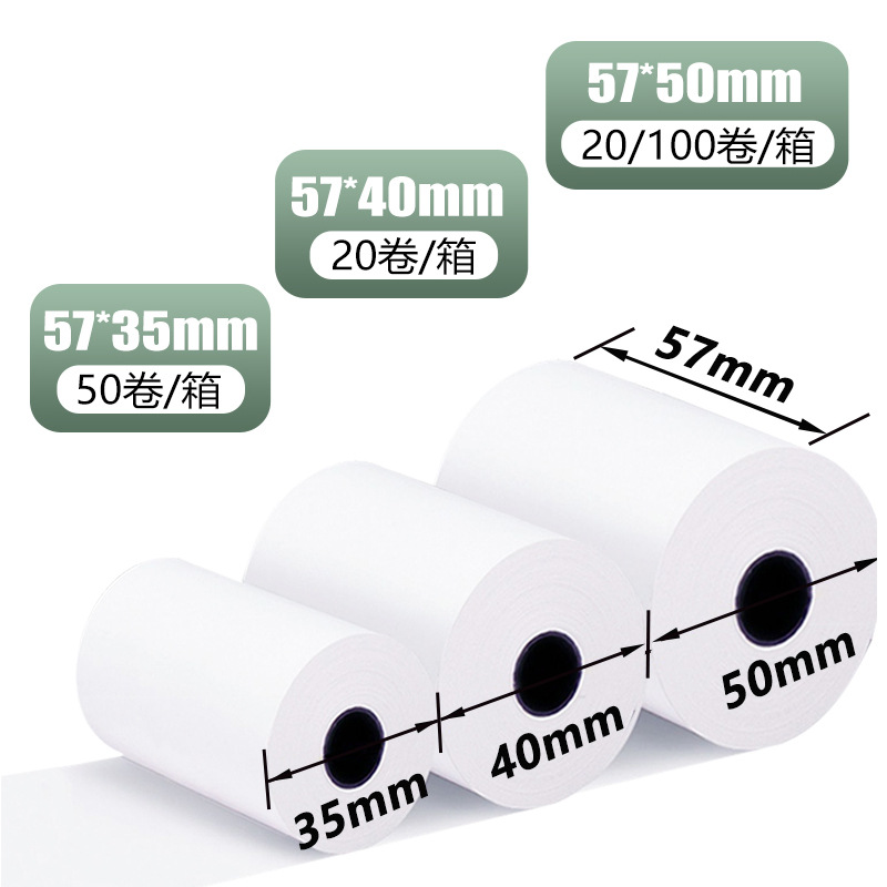 Papel Térmico para Impresión, Papel para Caja Registradora, Papel para Recibos de 57x50mm, Papel para Comida para Llevar de 80*80*60*50, Suministro Exclusivo Transfronterizo