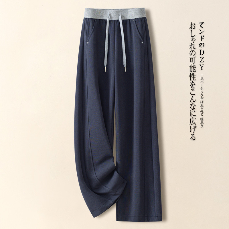 Navy Blue Sweatpants, Scimitar Pants, Wide-Leg Pants for Women, Autumn and Winter 2025 New Slimming Look Fleece-Lined and Thickeneded Super Nice Sports Pants