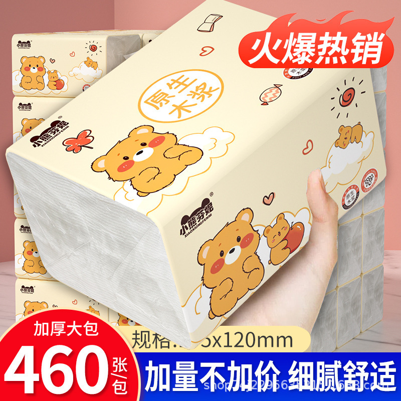 460 Sheets of Tissue Paper, Economical Pack for Home Use, Large Pack for Family and Dormitory Use, Facial Tissue, Napkin, Hand Towel, Toilet Paper