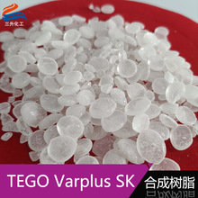 迪高合成樹脂SK樣品高硬度抗划傷高光澤油墨塗料油性附着力促進劑