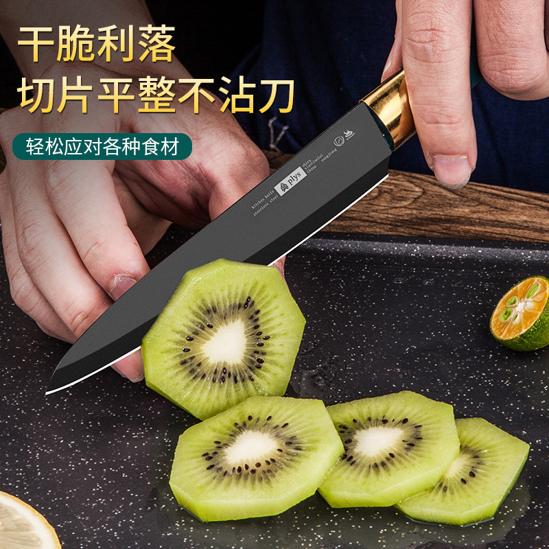 Al por mayor cuchillo de frutas alemán cuchillo de corte de frutas casero cuchillo de corte de melón conjunto de cuchillo de peeling dormitorio para estudiantes