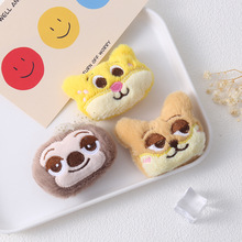 ë�q��ż�o�τ���ǿɐۺ������Ӱ������耳׿����diy�l�A���