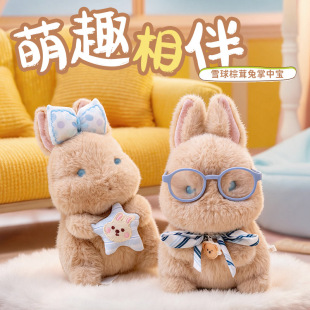 �ɐ�ѩ�������Ќ�С����ë�q��ż����[���≺���Е������������