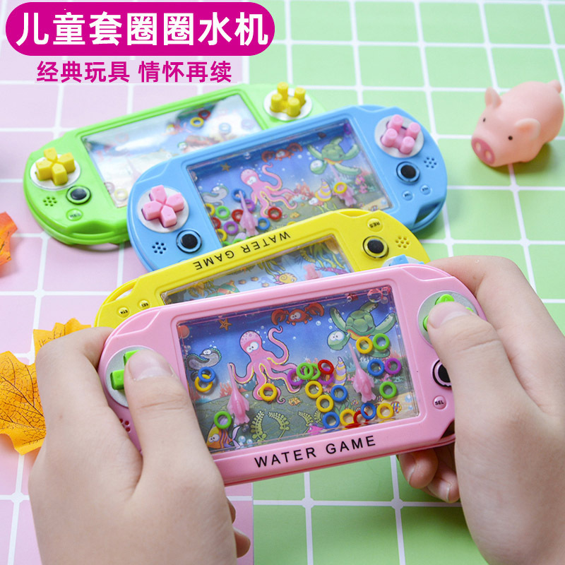 Nostalgic Ring Water Machine Extra Thick Bag Direct Version Small Game Console Mini Handheld Educational Children's Toys Wholesale