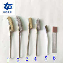 ӡˢ�C�~�zˢ䓽zˢ��Ƭ���|���P䓽zˢ���坍ϴ��ˢӡˢ�C���Pˢ