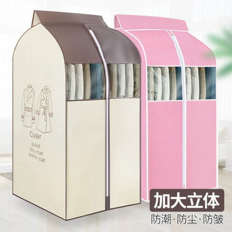 Большой утолщенный бытовой подвесной пылезащитный чехол для пальто и одежды, подвесная сумка для гардероба для защиты.