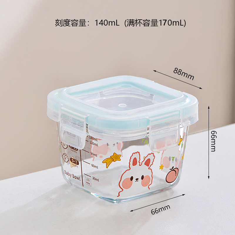 [블러쉬래빗스퀘어 170ml] 블루투명캡