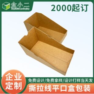 ˺����ƽ�ںпɲ�ӡLOGO���y���b���f����˺�l��������