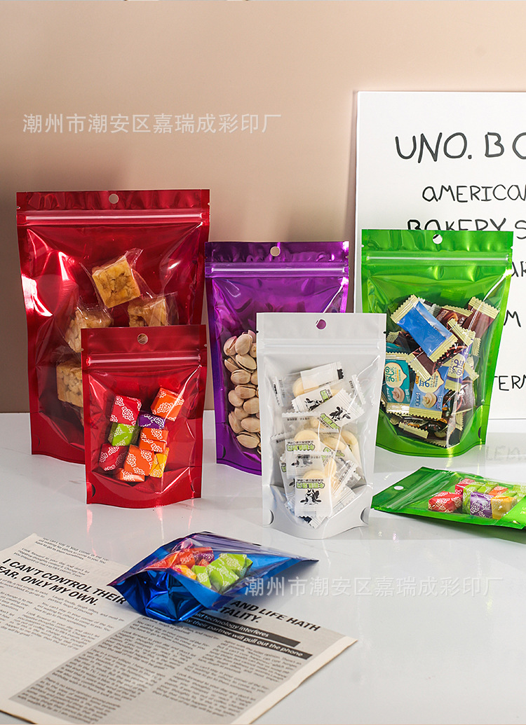 O1CN014Us8s11TsCG0m8WJd_!!2214261742437-0-cib.jpg?__r__=1743578219810