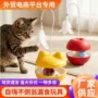 爆款跨境羽毛宠物逗猫棒