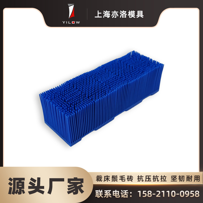 ��ëש���ڸ�����˱�����ӥPGM��ά˹KURIS�Զ��ô���ëש��ëש