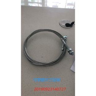 Suitable for Yongda Elevator Hall Car Door Heavy Hammer Wire Rope Transmission Self-closing Spring Door Opening Distance Linkage Assembly