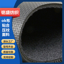 �S��ֱ�NOK���N�ϝ�ˮ�ω��y���ϕ�����X�������ñ��|��������